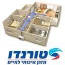 מזגן מיני מרכזי TORNADO WD 75 3PH 2024 kor-light מיזוג אויר באינטרנט